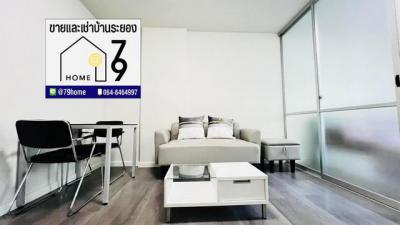 คอนโด 6500 ระยอง เมืองระยอง เนินพระ