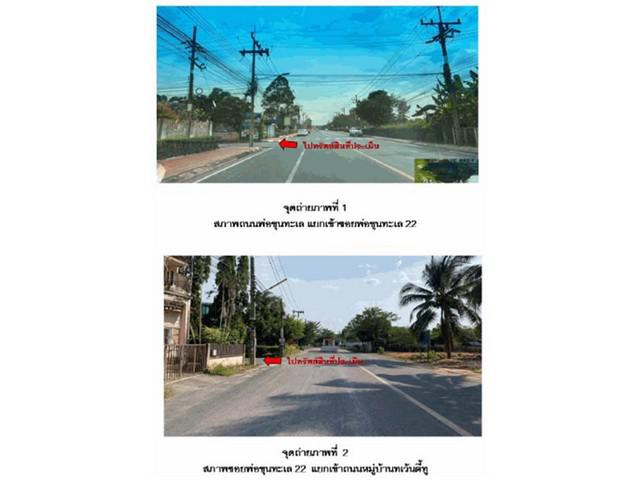 บ้านเดี่ยว 2000000 สุราษฎร์ธานี เมืองสุราษฎร์ธานี มะขามเตี้ย บ้านเดี่ยว 2000000 สุราษฎร์ธานี เมืองสุราษฎร์ธานี มะขามเตี้ย