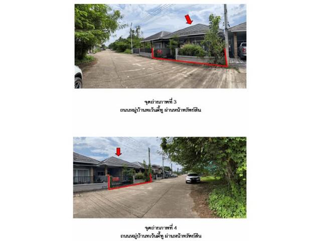 บ้านเดี่ยว 2000000 สุราษฎร์ธานี เมืองสุราษฎร์ธานี มะขามเตี้ย บ้านเดี่ยว 2000000 สุราษฎร์ธานี เมืองสุราษฎร์ธานี มะขามเตี้ย