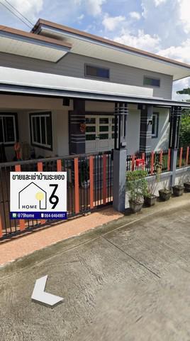 บ้านเดี่ยว 8500 ระยอง บ้านค่าย ตาขัน