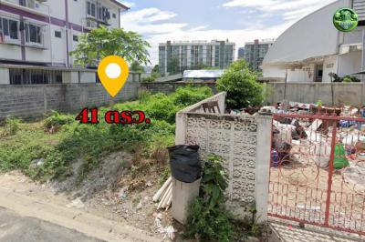 ที่ดิน 2500000 กรุงเทพมหานคร เขตบางกะปิ หัวหมาก