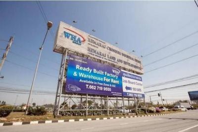 ที่ดิน 107100000 ชลบุรี ศรีราชา บ่อวิน