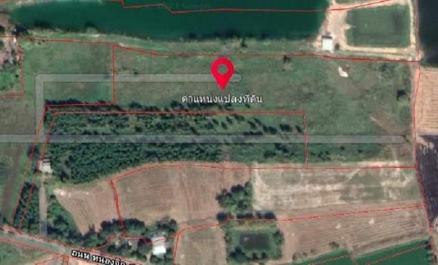 ที่ดิน 6360000 นครนายก ที่ดิน 6360000 นครนายก