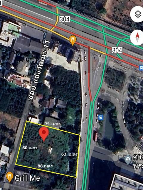 ที่ดิน 304750000 กรุงเทพมหานคร เขตหลักสี่ ทุ่งสองห้อง ที่ดิน 304750000 กรุงเทพมหานคร เขตหลักสี่ ทุ่งสองห้อง