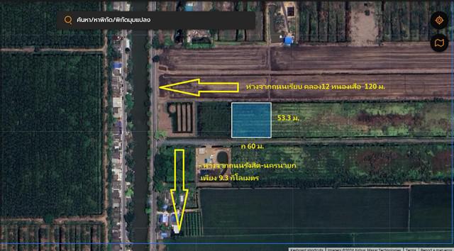 ที่ดิน 2200000 ปทุมธานี หนองเสือ หนองสามวัง ที่ดิน 2200000 ปทุมธานี หนองเสือ หนองสามวัง
