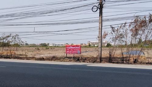 ที่ดิน 79200000 ชลบุรี เมืองชลบุรี คลองตำหรุ