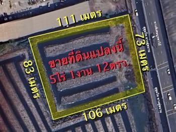ที่ดิน 79200000 ชลบุรี เมืองชลบุรี คลองตำหรุ