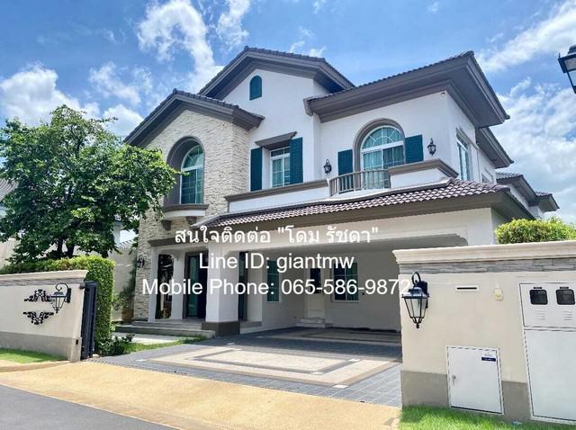 บ้านเดี่ยว 220000 กรุงเทพมหานคร เขตบางเขน ท่าแร้ง บ้านเดี่ยว 220000 กรุงเทพมหานคร เขตบางเขน ท่าแร้ง
