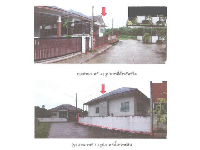 บ้านเดี่ยว 2900000 สุราษฎร์ธานี เมืองสุราษฎร์ธานี บางกุ้ง บ้านเดี่ยว 2900000 สุราษฎร์ธานี เมืองสุราษฎร์ธานี บางกุ้ง