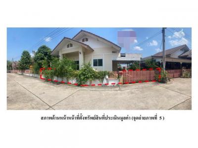 บ้านเดี่ยว 2350000 ฉะเชิงเทรา แปลงยาว แปลงยาว
