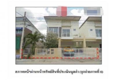 บ้านเดี่ยว 2700000 ฉะเชิงเทรา เมืองฉะเชิงเทรา บางพระ