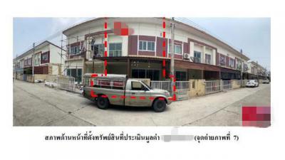 ทาวน์เฮาส์ 1800000 ฉะเชิงเทรา เมืองฉะเชิงเทรา บางพระ