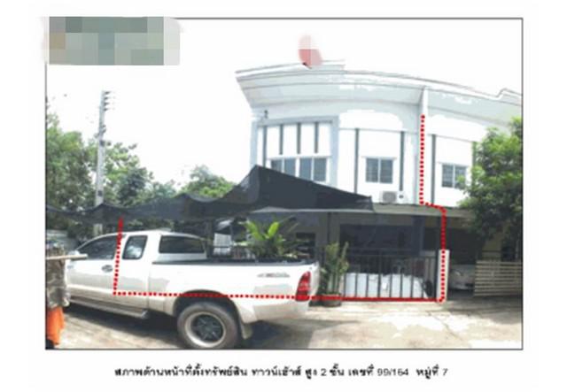 ทาวน์เฮาส์ 2400000 ฉะเชิงเทรา เมืองฉะเชิงเทรา บางพระ ทาวน์เฮาส์ 2400000 ฉะเชิงเทรา เมืองฉะเชิงเทรา บางพระ