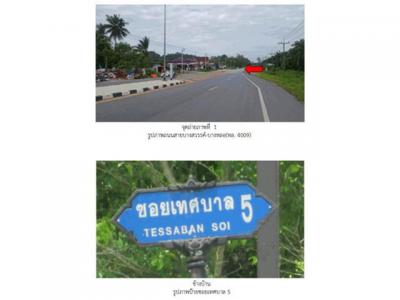 บ้านเดี่ยว 2390000 สุราษฎร์ธานี พระแสง บางสวรรค์