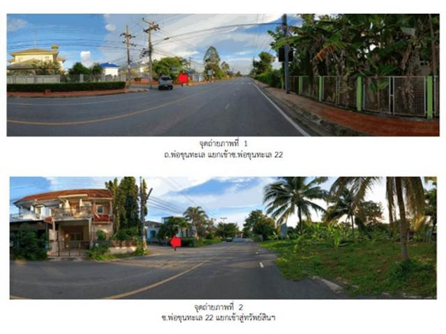ทาวน์เฮาส์ 1450000 สุราษฎร์ธานี เมืองสุราษฎร์ธานี มะขามเตี้ย ทาวน์เฮาส์ 1450000 สุราษฎร์ธานี เมืองสุราษฎร์ธานี มะขามเตี้ย