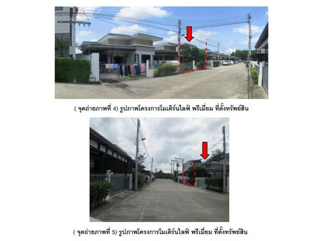 บ้านเดี่ยว 2150000 สุราษฎร์ธานี เวียงสระ เวียงสระ