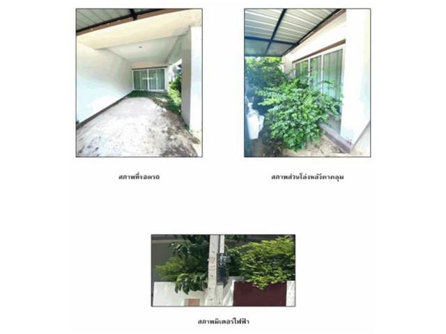 บ้านเดี่ยว 2100000 สุราษฎร์ธานี เวียงสระ เวียงสระ