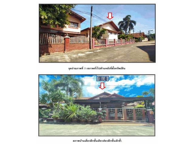 บ้านเดี่ยว 4150000 สุราษฎร์ธานี เมืองสุราษฎร์ธานี วัดประดู่ บ้านเดี่ยว 4150000 สุราษฎร์ธานี เมืองสุราษฎร์ธานี วัดประดู่