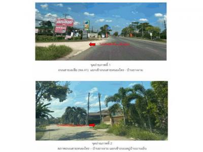 บ้านเดี่ยว 2900000 สุราษฎร์ธานี พุนพิน หัวเตย