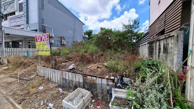 ที่ดิน 600000 ขอนแก่น เมืองขอนแก่น เมืองเก่า ที่ดิน 600000 ขอนแก่น เมืองขอนแก่น เมืองเก่า