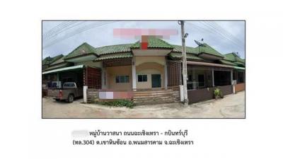 ทาวน์เฮาส์ 1050000 ฉะเชิงเทรา พนมสารคาม เขาหินซ้อน