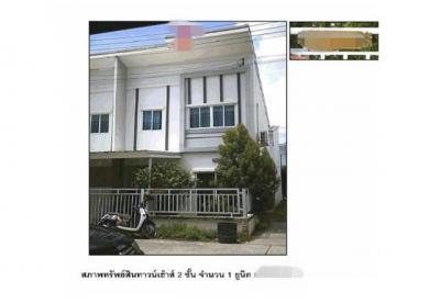 ทาวน์เฮาส์ 1800000 ฉะเชิงเทรา เมืองฉะเชิงเทรา บางพระ