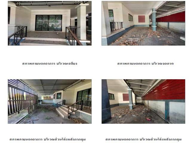 บ้านเดี่ยว 2650000 ฉะเชิงเทรา บางคล้า บางคล้า บ้านเดี่ยว 2650000 ฉะเชิงเทรา บางคล้า บางคล้า