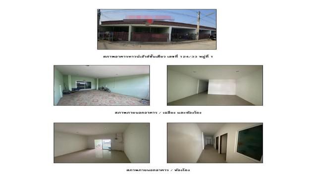 ทาวน์เฮาส์ 1050000 ฉะเชิงเทรา บ้านโพธิ์ บ้านโพธิ์ ทาวน์เฮาส์ 1050000 ฉะเชิงเทรา บ้านโพธิ์ บ้านโพธิ์
