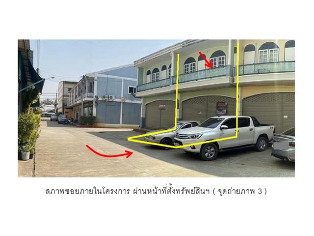 อาคารพาณิชย์ 1850000 ตาก แม่ระมาด แม่ระมาด อาคารพาณิชย์ 1850000 ตาก แม่ระมาด แม่ระมาด