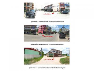ทาวน์เฮาส์ 2250000 ตาก แม่สอด แม่สอด