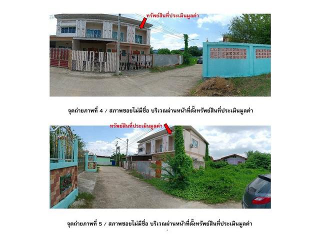 ทาวน์เฮาส์ 2250000 ตาก แม่สอด แม่สอด ทาวน์เฮาส์ 2250000 ตาก แม่สอด แม่สอด