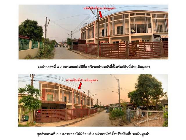 ทาวน์เฮาส์ 2000000 ตาก แม่สอด แม่สอด ทาวน์เฮาส์ 2000000 ตาก แม่สอด แม่สอด