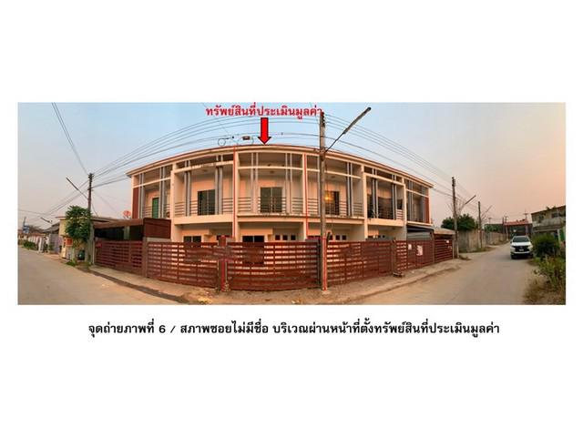 ทาวน์เฮาส์ 2000000 ตาก แม่สอด แม่สอด ทาวน์เฮาส์ 2000000 ตาก แม่สอด แม่สอด