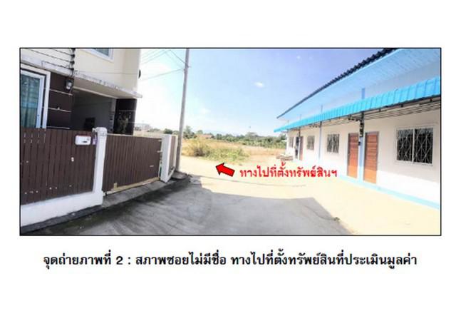 ทาวน์เฮาส์ 1950000 ตาก แม่ระมาด แม่ระมาด ทาวน์เฮาส์ 1950000 ตาก แม่ระมาด แม่ระมาด