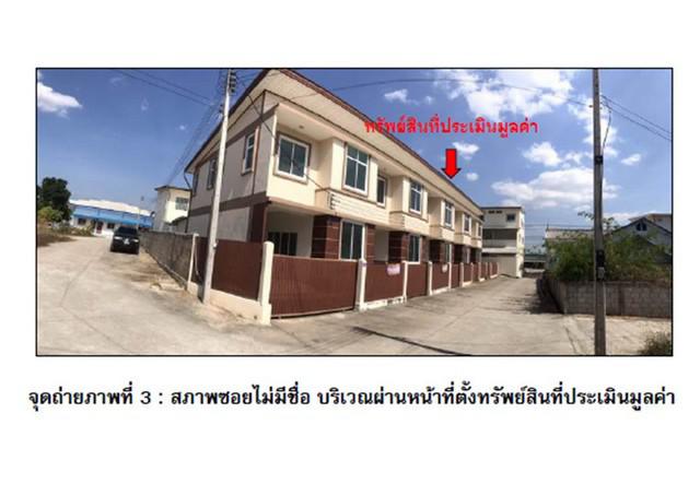 ทาวน์เฮาส์ 1950000 ตาก แม่ระมาด แม่ระมาด ทาวน์เฮาส์ 1950000 ตาก แม่ระมาด แม่ระมาด