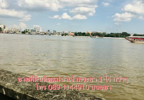 ที่ดิน 175000000 กรุงเทพมหานคร เขตบางพลัด บางยี่ขัน ที่ดิน 175000000 กรุงเทพมหานคร เขตบางพลัด บางยี่ขัน