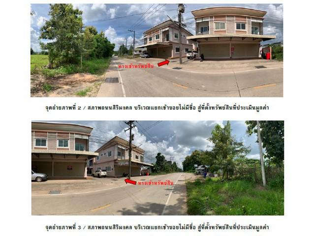 บ้านเดี่ยว 2700000 ตาก แม่สอด แม่ปะ บ้านเดี่ยว 2700000 ตาก แม่สอด แม่ปะ