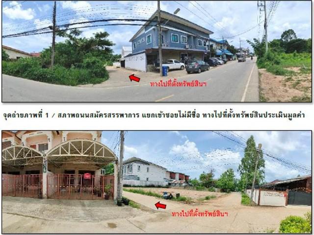 ทาวน์เฮาส์ 2000000 ตาก แม่สอด แม่สอด ทาวน์เฮาส์ 2000000 ตาก แม่สอด แม่สอด