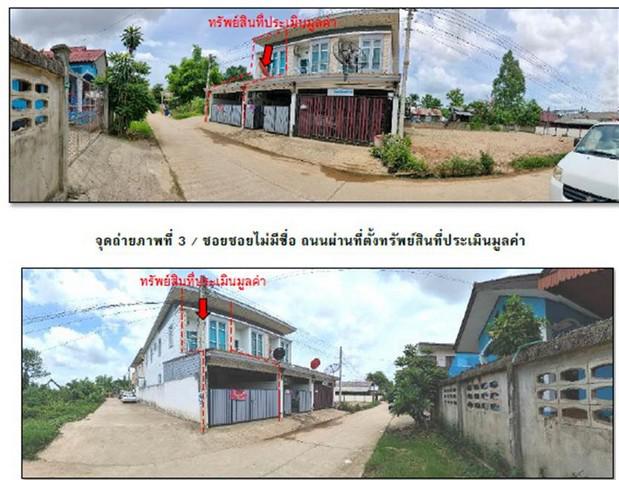 ทาวน์เฮาส์ 2000000 ตาก แม่สอด แม่สอด ทาวน์เฮาส์ 2000000 ตาก แม่สอด แม่สอด