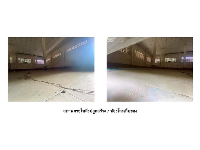 โกดัง 3460000 ตาก แม่สอด ท่าสายลวด โกดัง 3460000 ตาก แม่สอด ท่าสายลวด