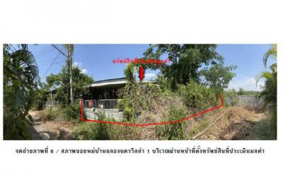 บ้านเดี่ยว 1400000 ตาก แม่สอด แม่ตาว