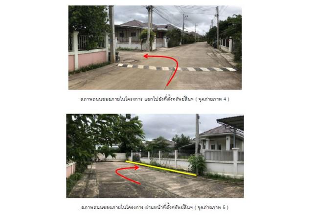 บ้านเดี่ยว 3155000 ตาก แม่สอด แม่ตาว บ้านเดี่ยว 3155000 ตาก แม่สอด แม่ตาว
