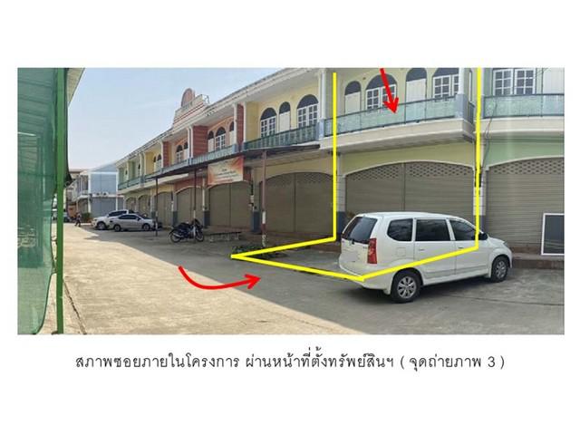 อาคารพาณิชย์ 1800000 ตาก แม่ระมาด แม่ระมาด อาคารพาณิชย์ 1800000 ตาก แม่ระมาด แม่ระมาด