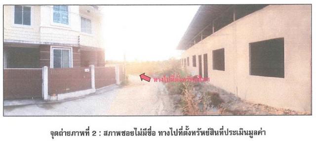 ทาวน์เฮาส์ 1905000 ตาก แม่ระมาด แม่ระมาด ทาวน์เฮาส์ 1905000 ตาก แม่ระมาด แม่ระมาด