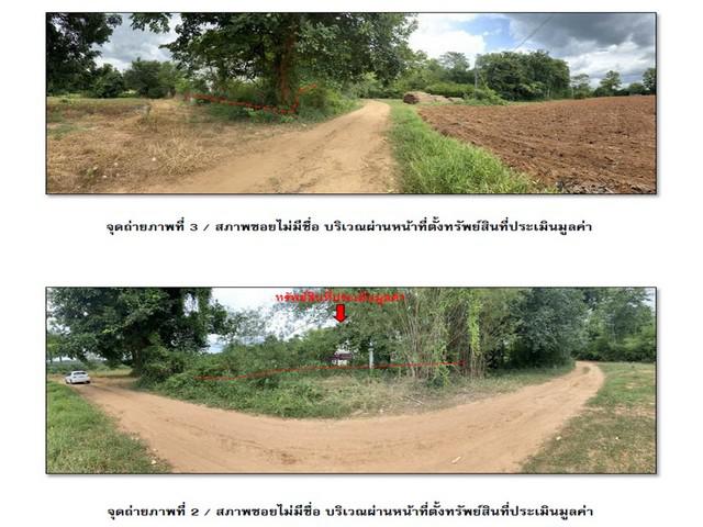 บ้านเดี่ยว 2050000 ตาก เมืองตาก แม่ท้อ บ้านเดี่ยว 2050000 ตาก เมืองตาก แม่ท้อ