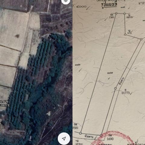 ที่ดิน 600000 อุดรธานี หนองหาน สร้อยพร้าว ที่ดิน 600000 อุดรธานี หนองหาน สร้อยพร้าว