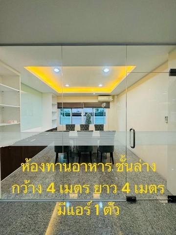 บ้านเดี่ยว 45000 กรุงเทพมหานคร เขตบึงกุ่ม คลองกุ่ม บ้านเดี่ยว 45000 กรุงเทพมหานคร เขตบึงกุ่ม คลองกุ่ม