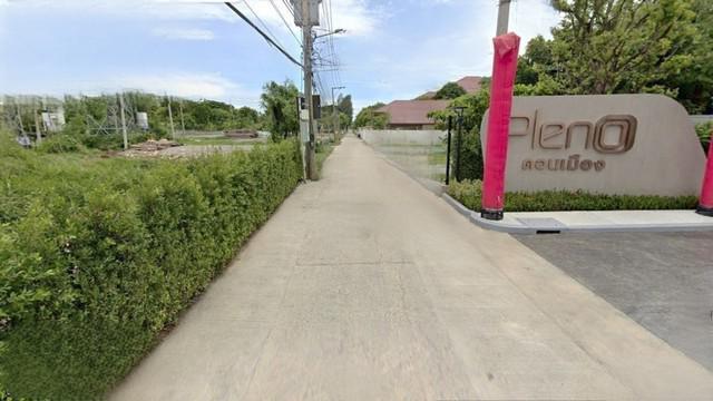 ที่ดิน 15200000 กรุงเทพมหานคร เขตดอนเมือง สีกัน ที่ดิน 15200000 กรุงเทพมหานคร เขตดอนเมือง สีกัน