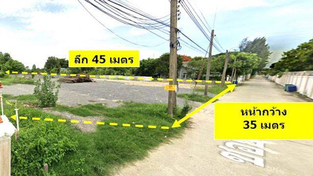 ที่ดิน 15200000 กรุงเทพมหานคร เขตดอนเมือง สีกัน ที่ดิน 15200000 กรุงเทพมหานคร เขตดอนเมือง สีกัน