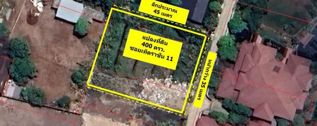 ที่ดิน 15200000 กรุงเทพมหานคร เขตดอนเมือง สีกัน ที่ดิน 15200000 กรุงเทพมหานคร เขตดอนเมือง สีกัน